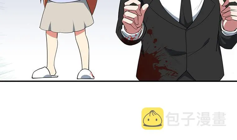 第186话 取代付尔戴 第26页
