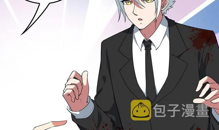 第186话 取代付尔戴 第28页