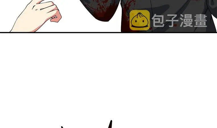 第186话 取代付尔戴 第29页