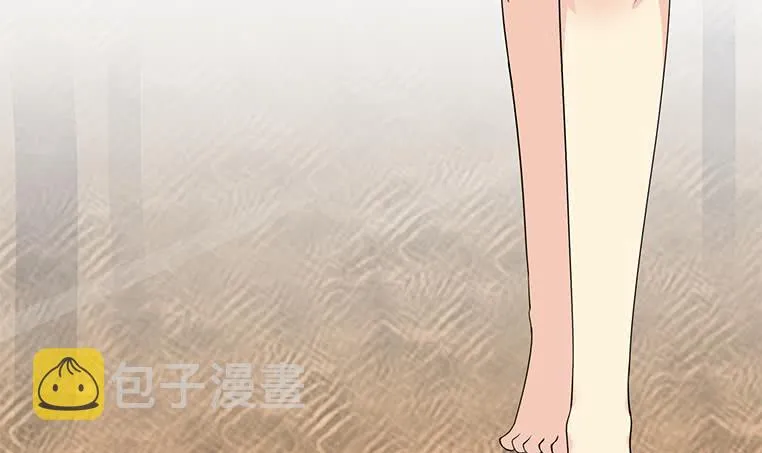 第186话 取代付尔戴 第57页