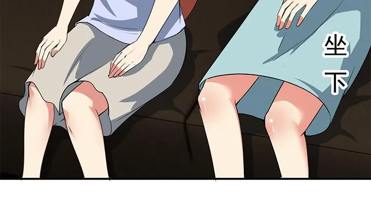 第186话 取代付尔戴 第61页