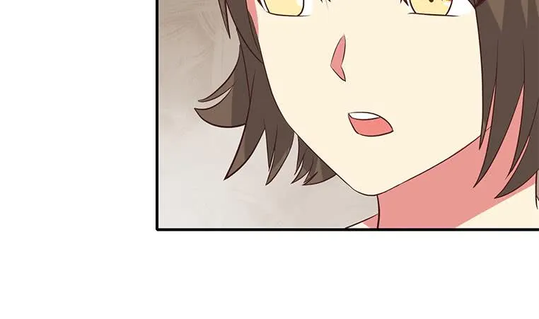第187话 云熙出事？ 第5页