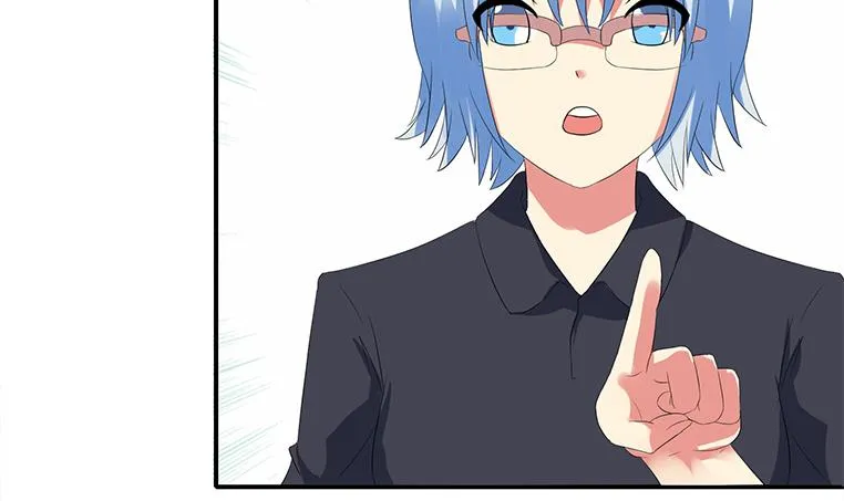 第187话 云熙出事？ 第48页