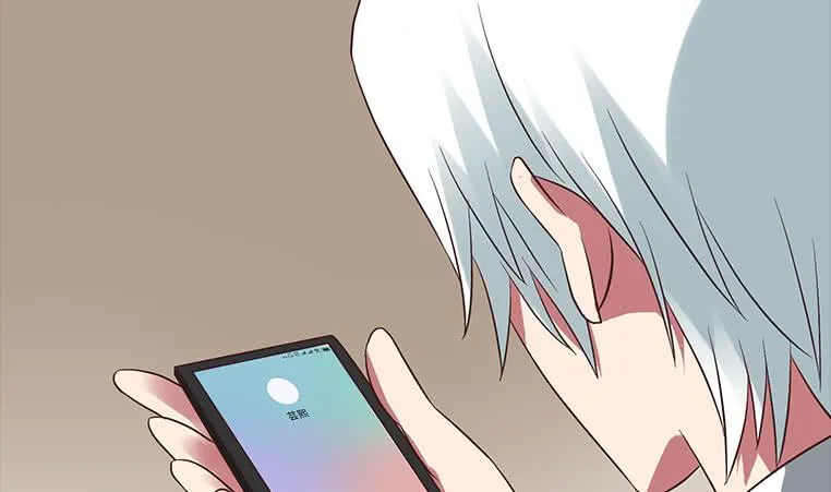 第187话 云熙出事？ 第59页