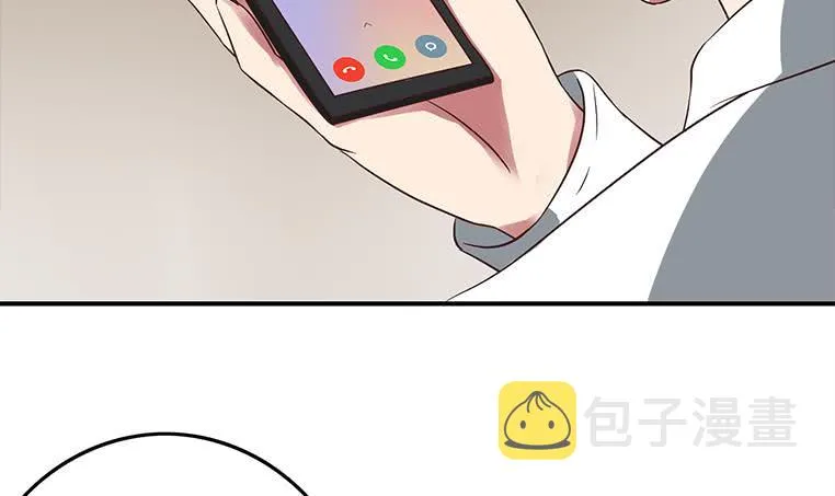 第187话 云熙出事？ 第60页