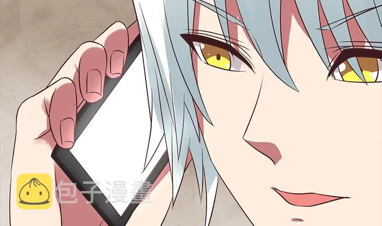 第187话 云熙出事？ 第62页
