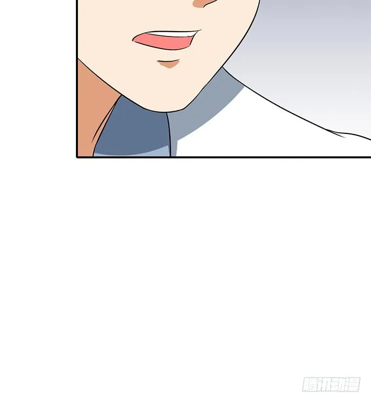 第188话 安老去世 第30页