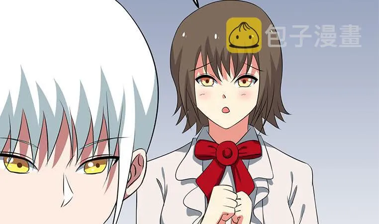 第188话 安老去世 第53页