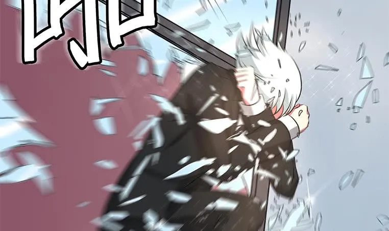 第189话 撑起安氏 第6页