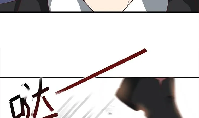 第189话 撑起安氏 第21页