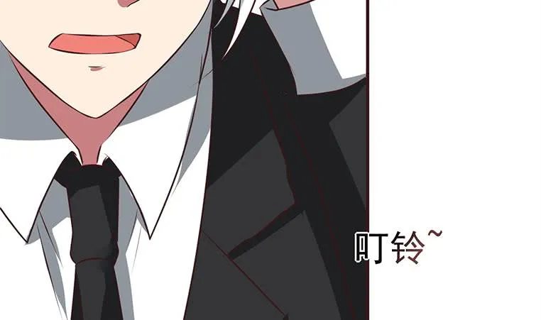 第189话 撑起安氏 第38页