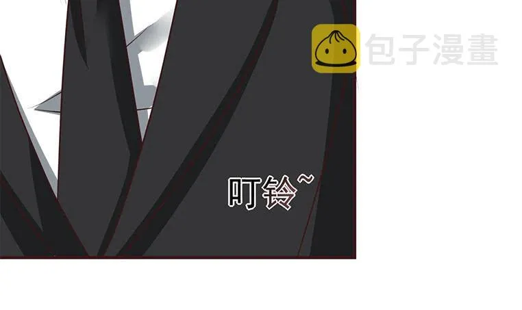 第189话 撑起安氏 第39页