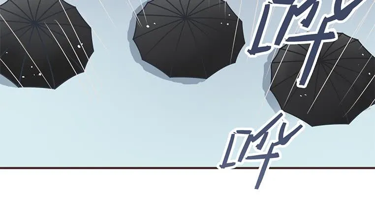 第190话 钟克利大闹葬礼 第6页