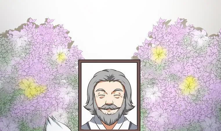 第190话 钟克利大闹葬礼 第12页