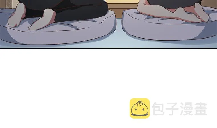 第190话 钟克利大闹葬礼 第14页