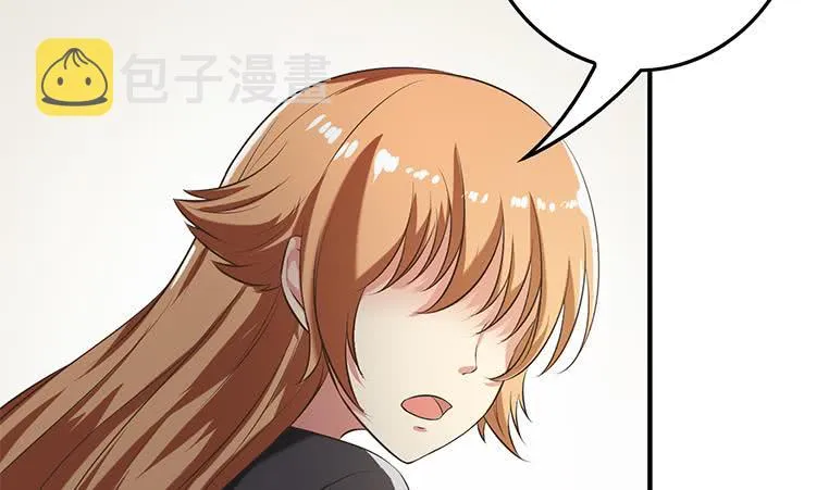 第190话 钟克利大闹葬礼 第22页