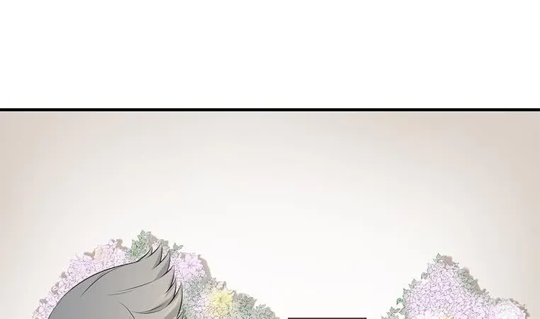 第190话 钟克利大闹葬礼 第28页
