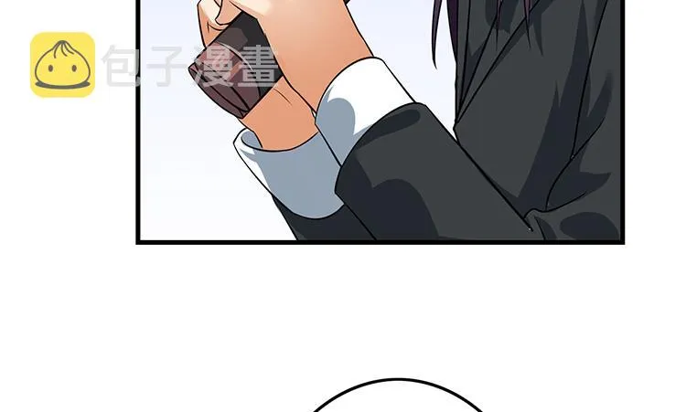 第191话 警察叔叔这里有人裸奔 第5页