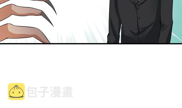 第191话 警察叔叔这里有人裸奔 第18页