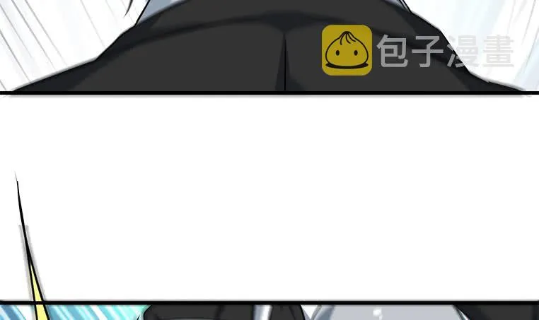 第191话 警察叔叔这里有人裸奔 第33页