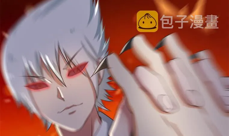 第192话 热心市民帮忙报警 第36页