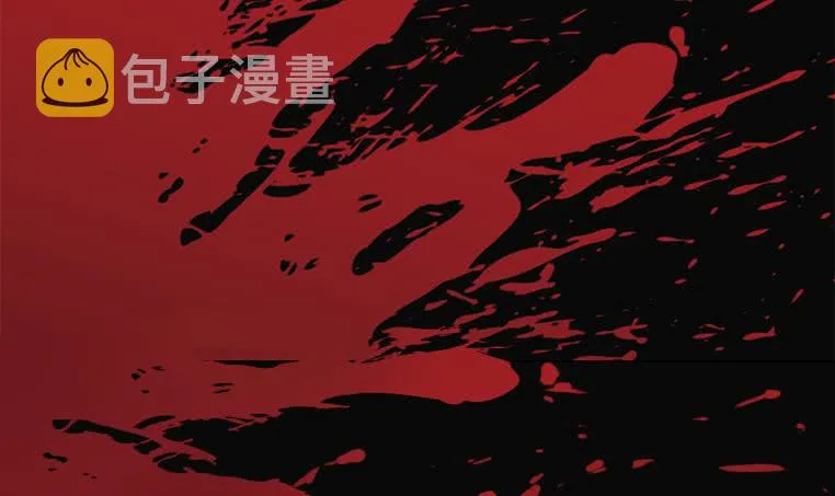 第192话 热心市民帮忙报警 第48页