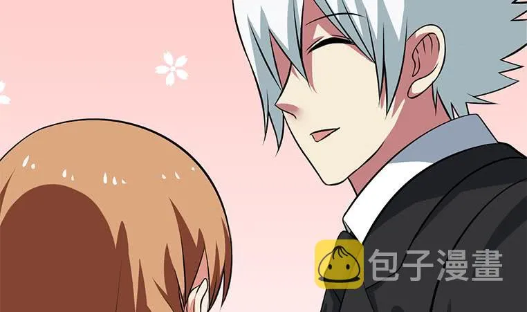 第193话 进局子惹 第7页