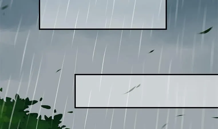 第193话 进局子惹 第10页