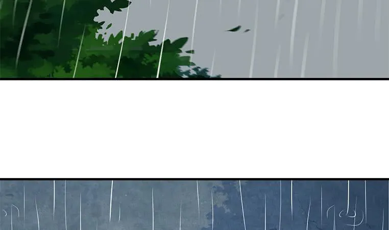 第193话 进局子惹 第11页