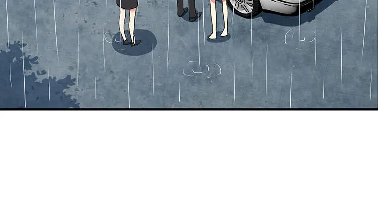 第193话 进局子惹 第13页