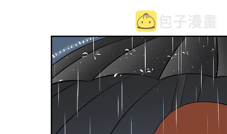 第193话 进局子惹 第17页