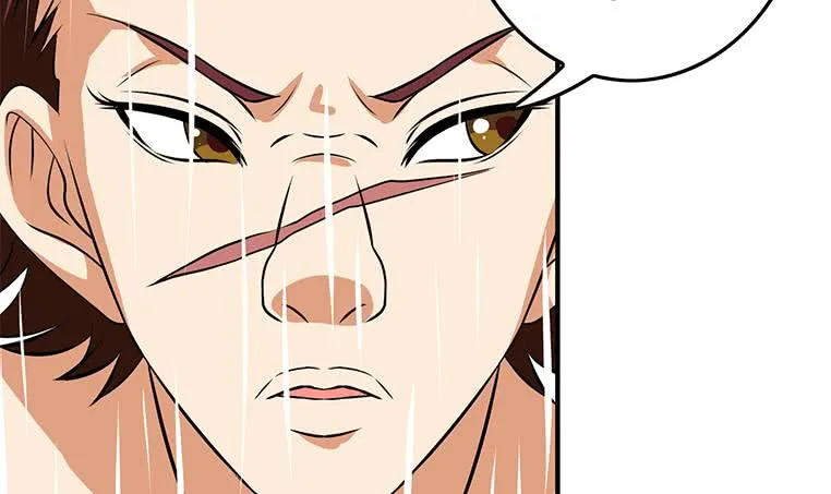 第193话 进局子惹 第24页
