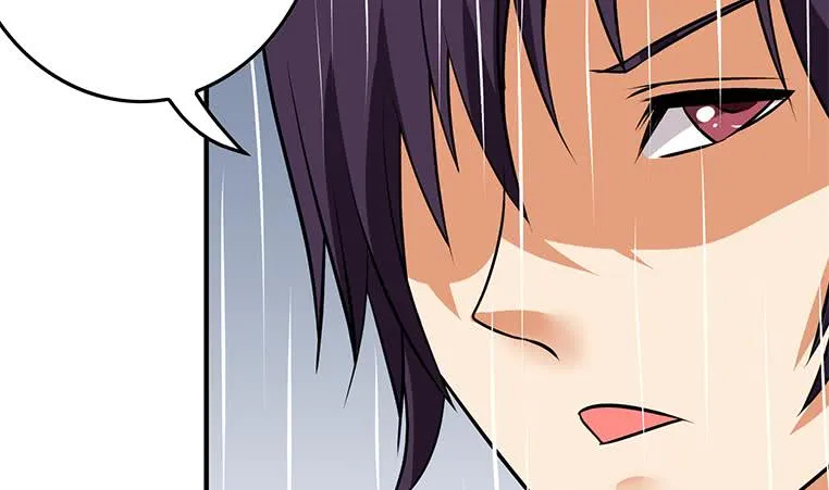 第193话 进局子惹 第44页