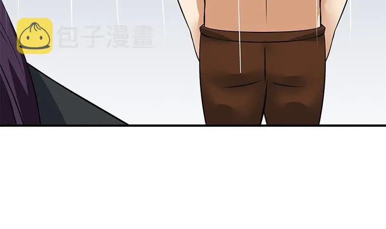第193话 进局子惹 第48页