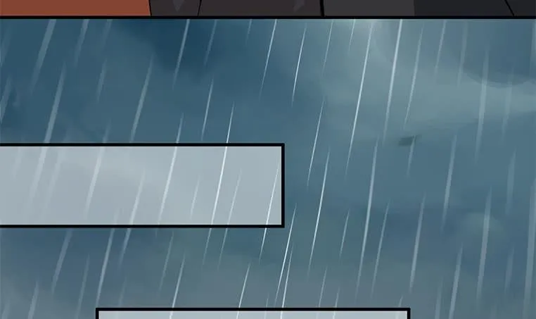 第194话 白狼入狱 第9页