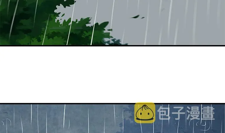 第194话 白狼入狱 第11页