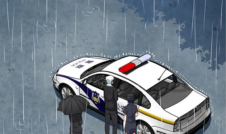 第194话 白狼入狱 第12页
