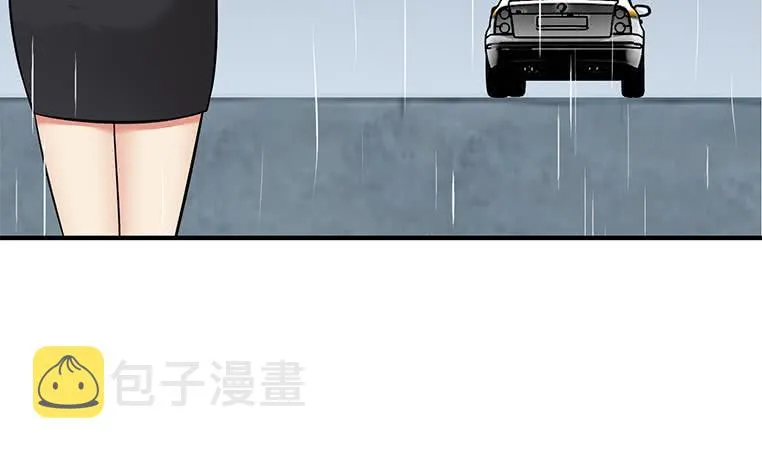 第194话 白狼入狱 第16页