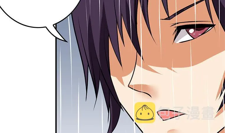 第194话 白狼入狱 第44页
