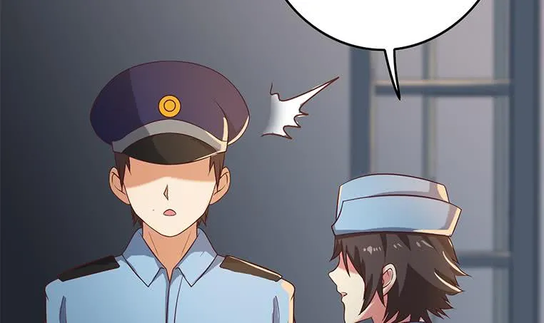 第195话 他不可能杀人的 第18页