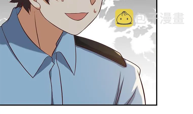 第195话 他不可能杀人的 第22页