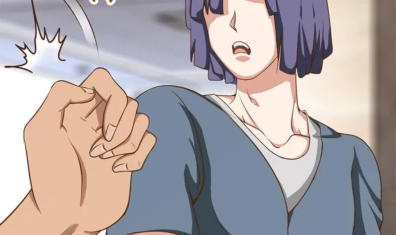第196话 白狼狱中被找茬 第23页