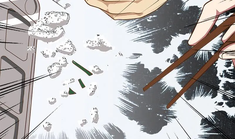 第196话 白狼狱中被找茬 第29页