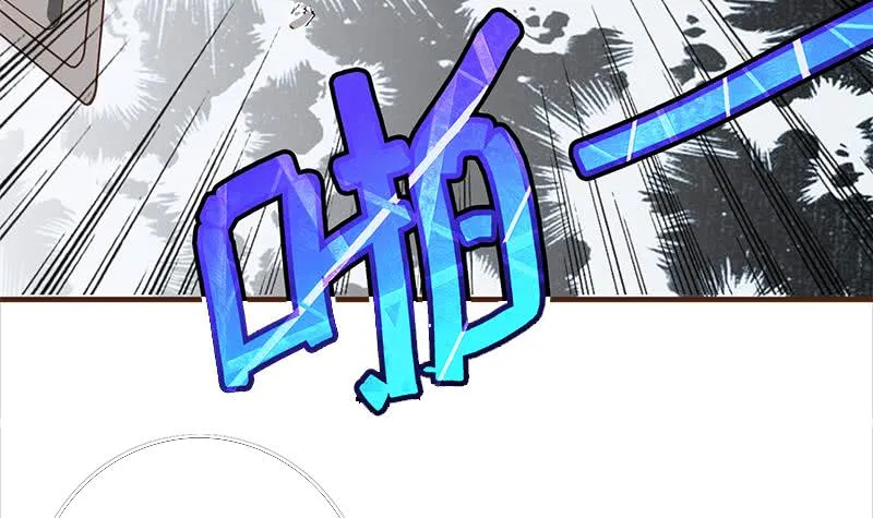 第196话 白狼狱中被找茬 第30页