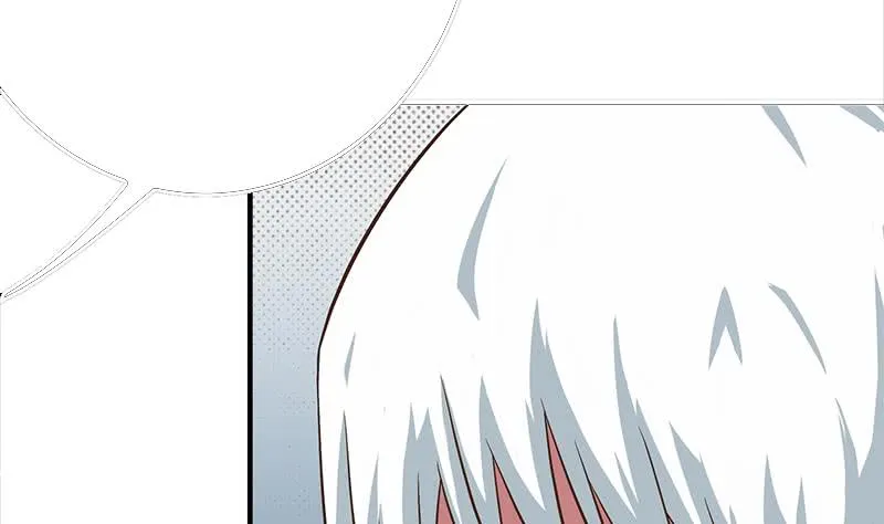 第196话 白狼狱中被找茬 第41页