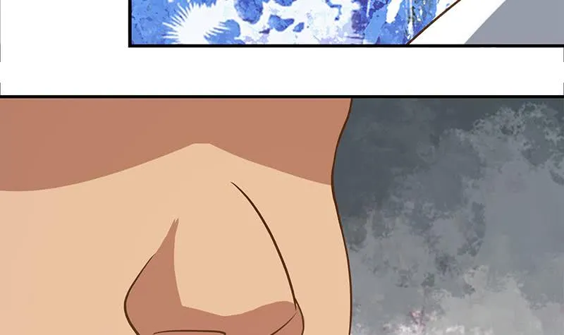 第196话 白狼狱中被找茬 第48页