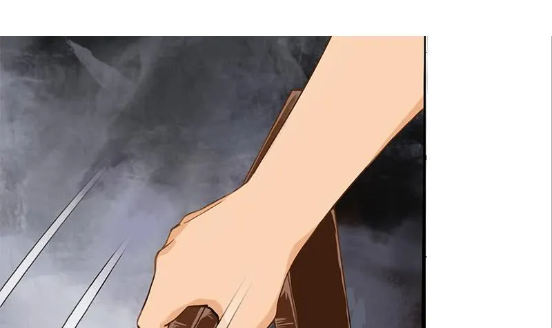 第197话 打一顿解气 第3页