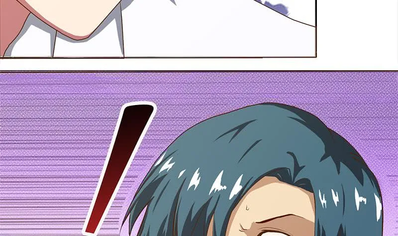 第197话 打一顿解气 第8页