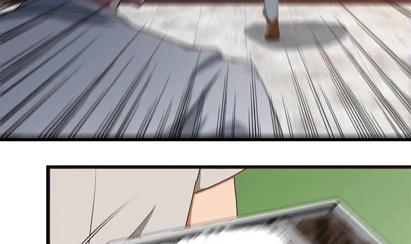 第197话 打一顿解气 第15页