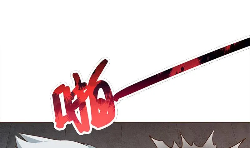 第197话 打一顿解气 第22页